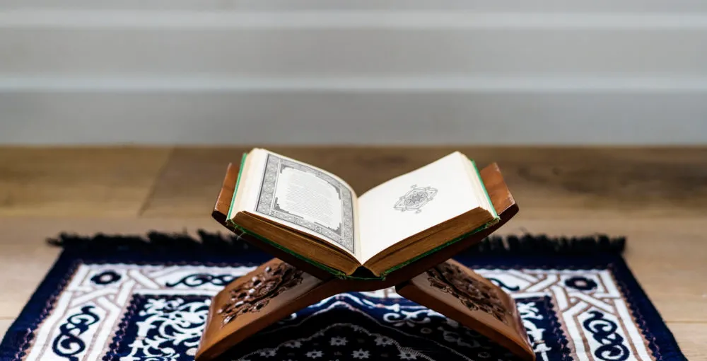 আপনার সন্তানের কুরআন তেলাওয়াত শোনার অতুলনীয় মাধুর্য