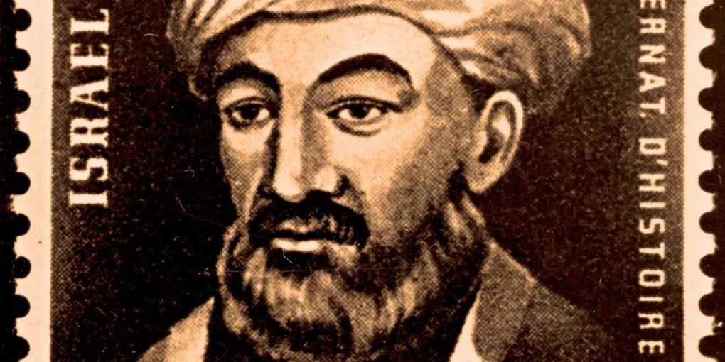 খ্রিস্টান এবং ধর্মনিরপেক্ষ তুর্কিদের উপর ইতিহাসের সবচেয়ে প্রভাবশালী রাব্বি