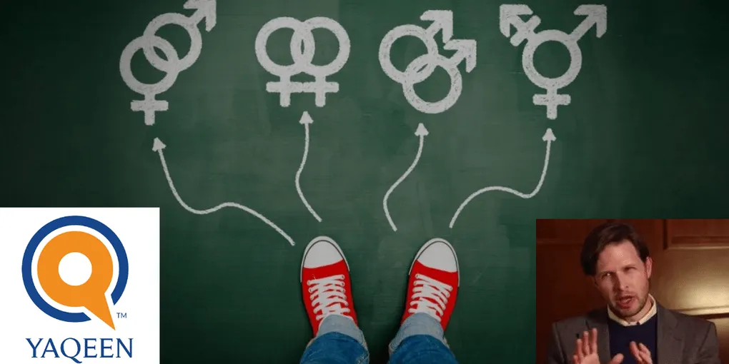 প্রো-এলজিবিটি মুসলিম? ইয়াকিন এবং ব্রাউন LGBT নিশ্চিতকরণ এবং অ্যাডভোকেসি প্রচার করে