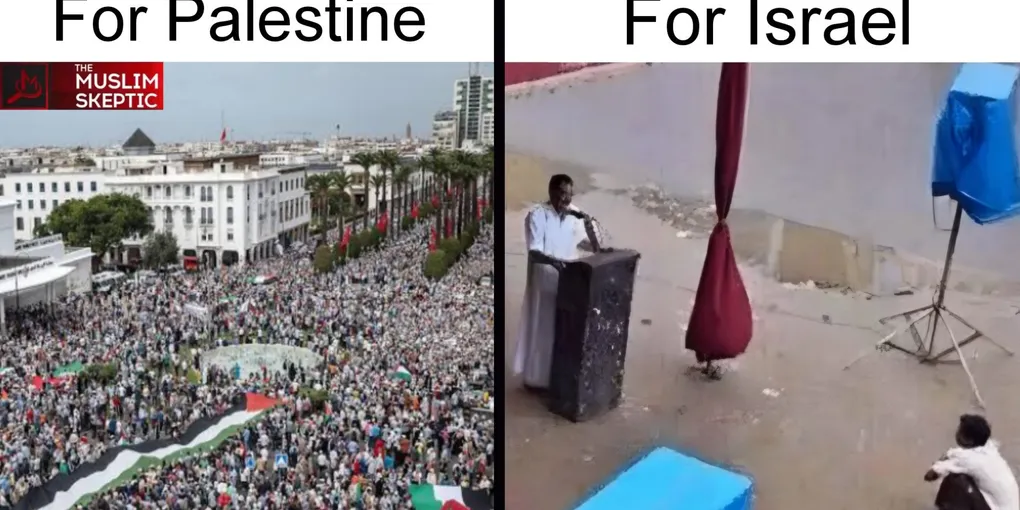 আপনি কি Memes নিন্দা করেন?